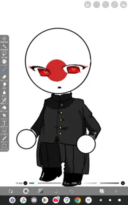 Profile image of Japan
