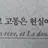 스토리 텔러