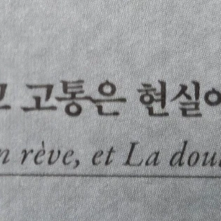 스토리 텔러