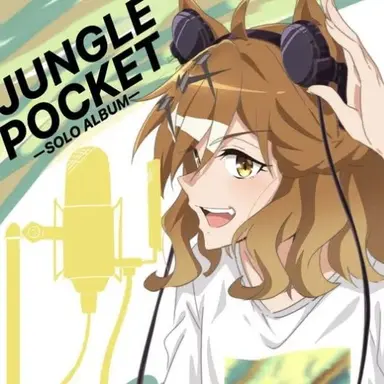 Profile image of Jungle pocket