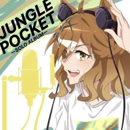 Umayonin의 Jungle pocket