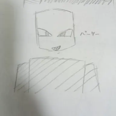 Profile image of パーサー