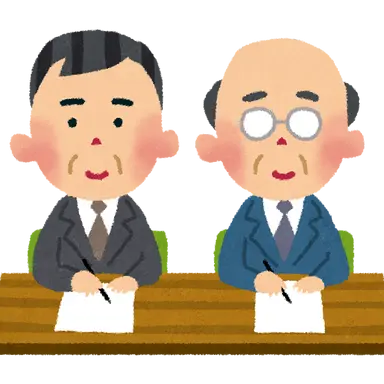 Profile image of 面接官2人