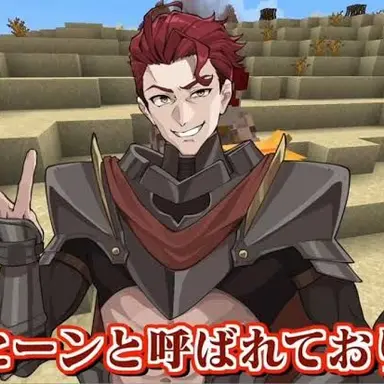 Profile image of シャヒーン
