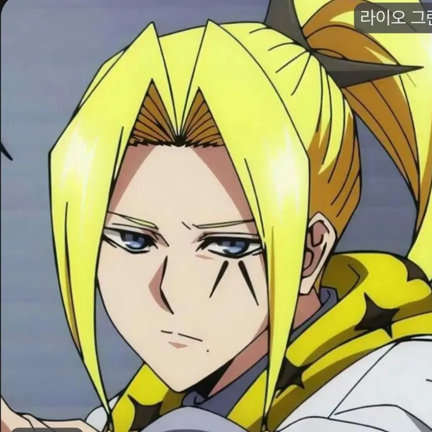 Yui_crazy_girl의 여우가 날 때렸다