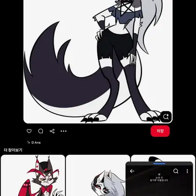 Profile image of 루나