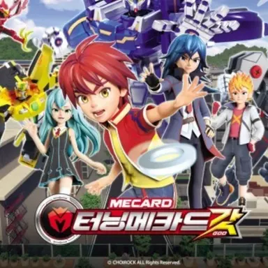 Profile image of 터닝메카드갓