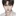 박수현