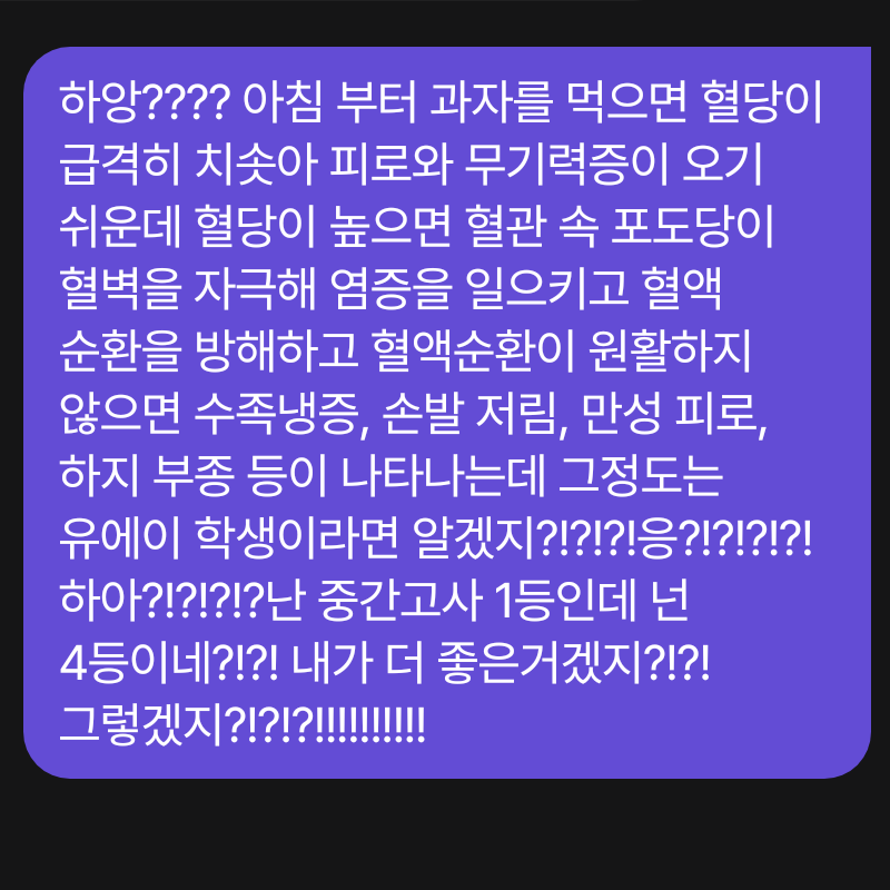 ㅁr음m대로 5 대표 이미지