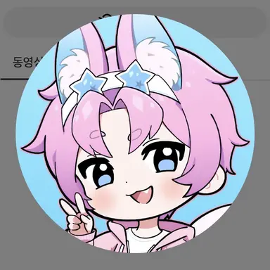 Profile image of 밥풀