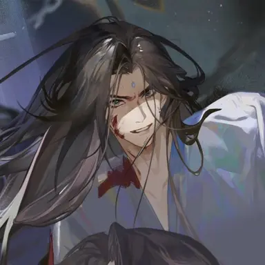 Profile image of Shi Wudu
