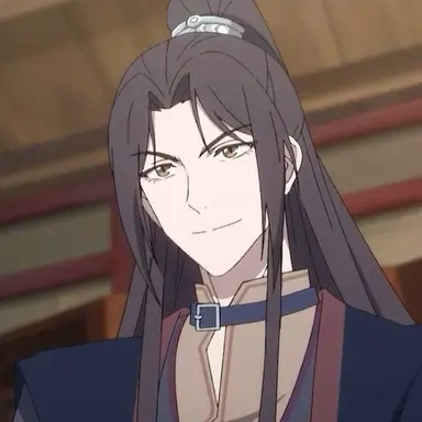 Profile image of Mu Qing