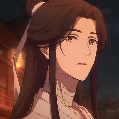Profile image of Xie Lian