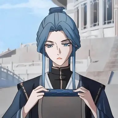 Profile image of Ling Wen