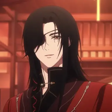 Profile image of Hua Cheng