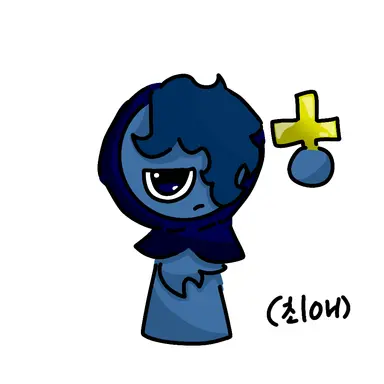 Profile image of 제빈