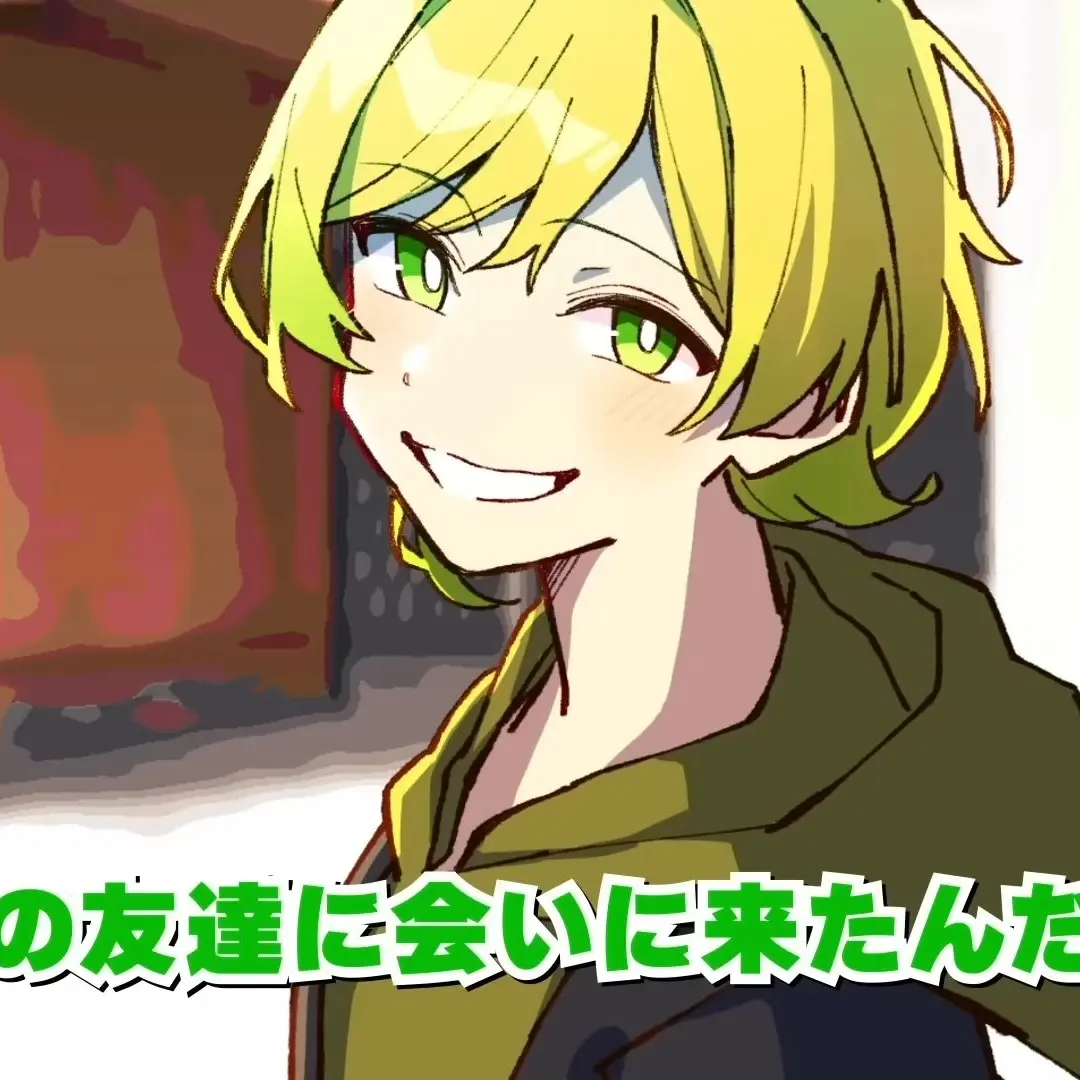 PinkFeces0280의 ぷりっつのドッペルゲンガー…？