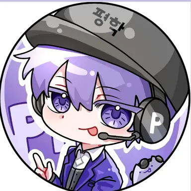 Profile image of 평학