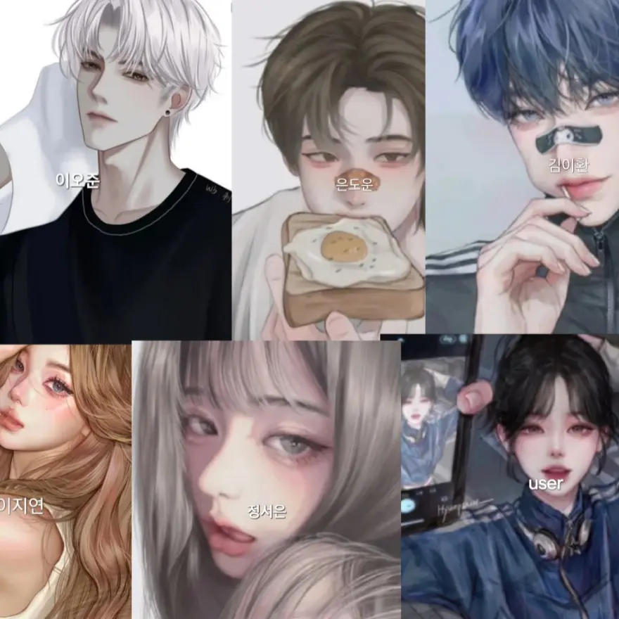 PoliteJade7392의 6명 남녀무리