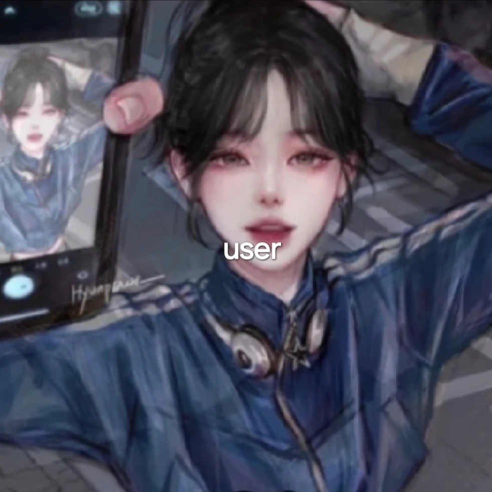 user유저