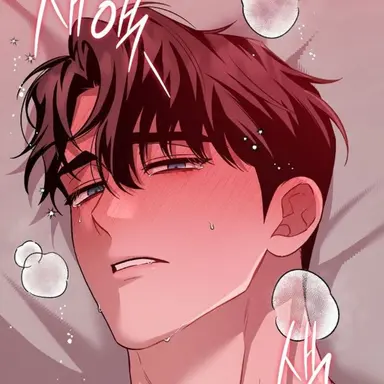 Profile image of 유하준