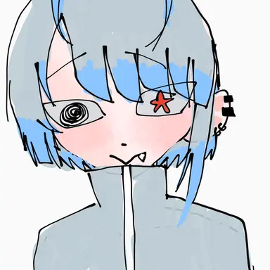 Profile image of veari