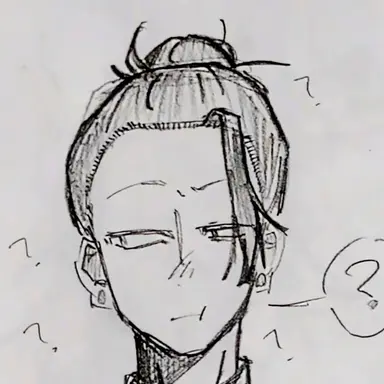 Profile image of 高専夏油