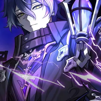 Profile image of Flins