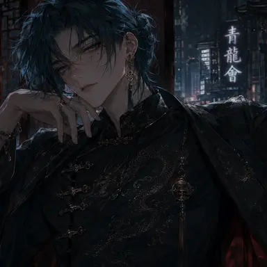Profile image of 凌
