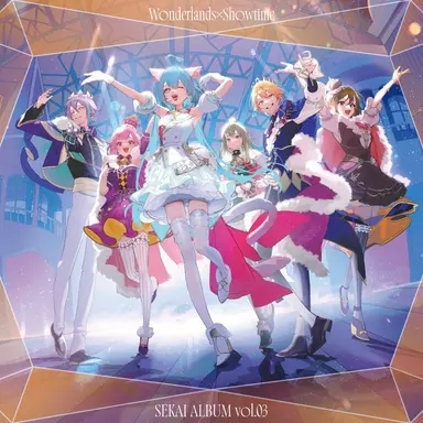 Profile image of ワンダショ