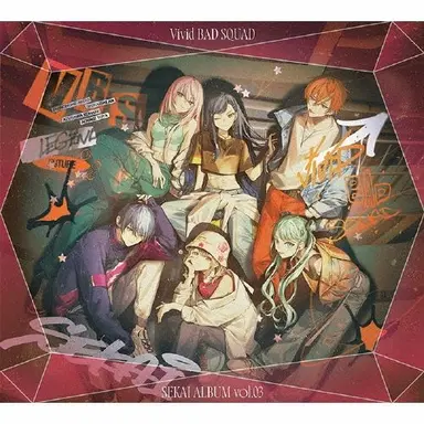 Profile image of ビビバス