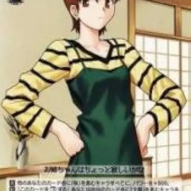 Profile image of 藤村　大河