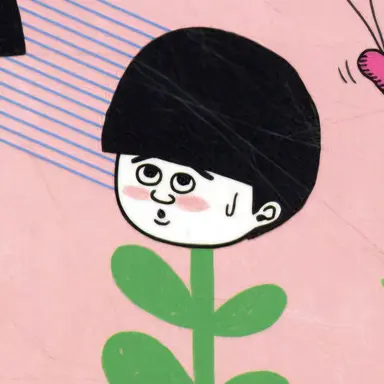 Profile image of 이숭민