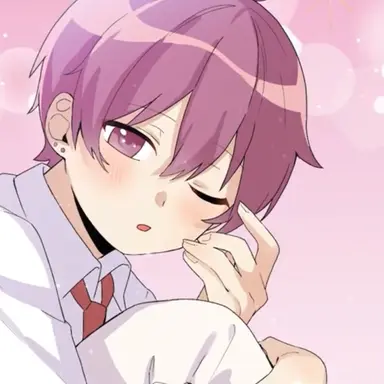 Profile image of ないこ
