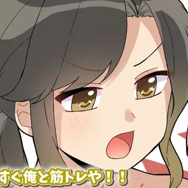 Profile image of 悠佑