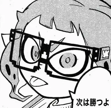 Profile image of 新バンカラクラス