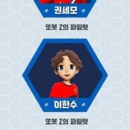 Profile image of 이한수