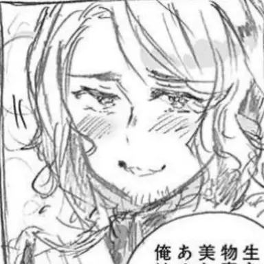 Profile image of フランシス