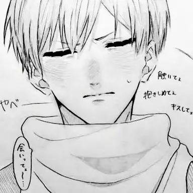 Profile image of 二口堅治