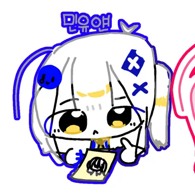 Profile image of 민유얜