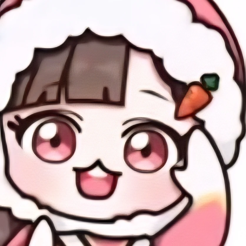 아름