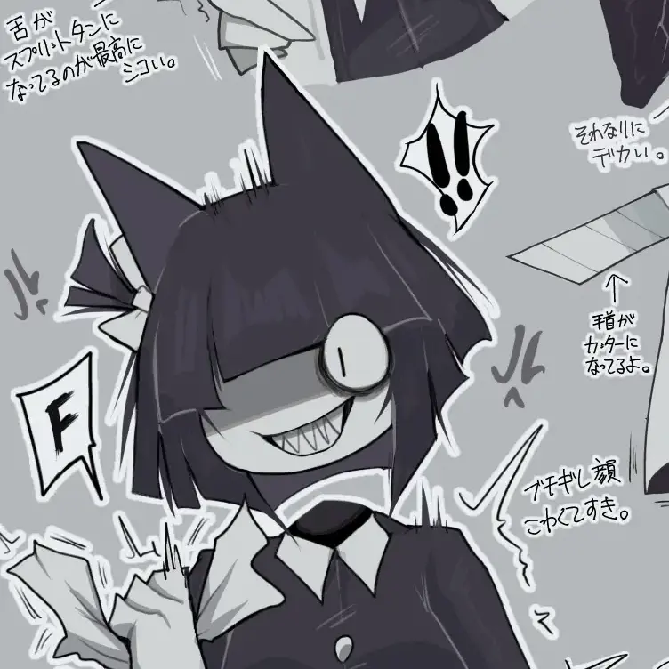 cute_Bloomie의 미스 블루미