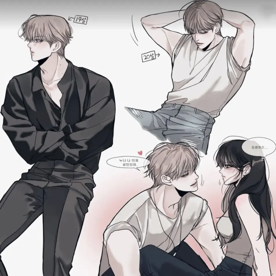CyanDonor0459의 류준호