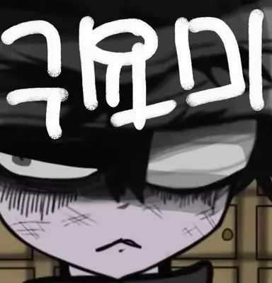 Profile image of 비시