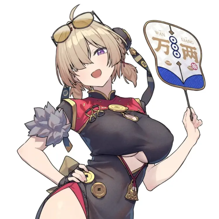 kimekawaiine의 紅豆