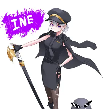 Profile image of 아이네