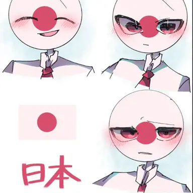 Profile image of 日本