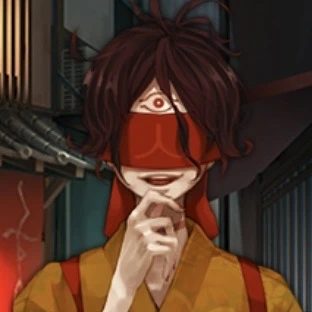 虚一