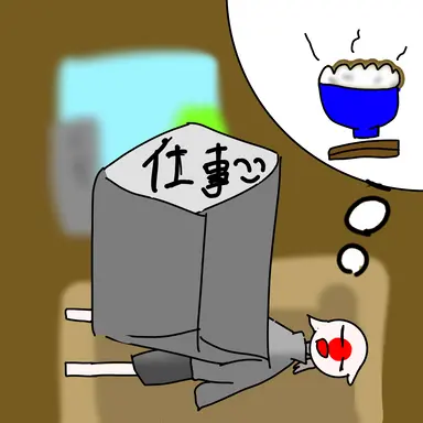 Profile image of 日本