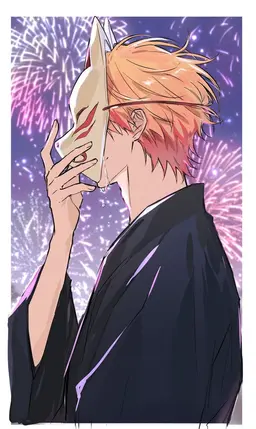 Profile image of Akito
